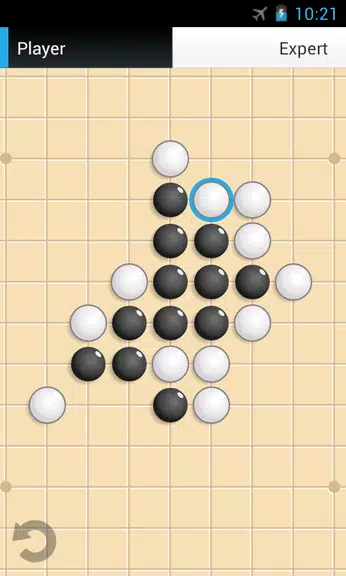 Simply Gomoku Screenshot 1