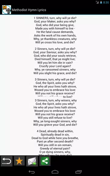 Methodist Hymn Lyrics Screenshot 4