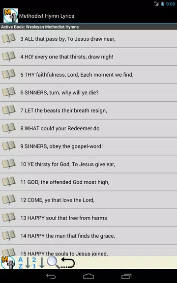 Methodist Hymn Lyrics Screenshot 2