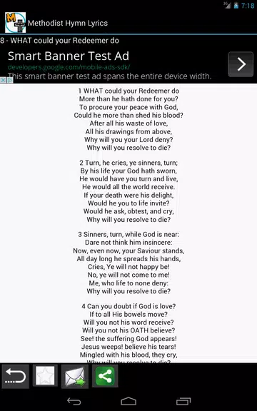 Methodist Hymn Lyrics Screenshot 3