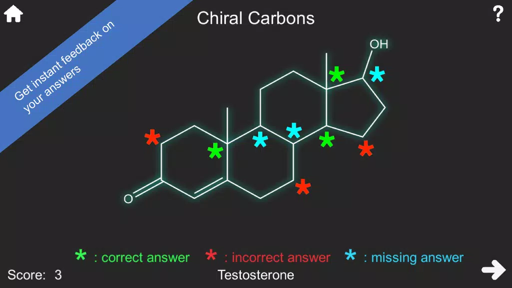 Chirality 2 Screenshot 3