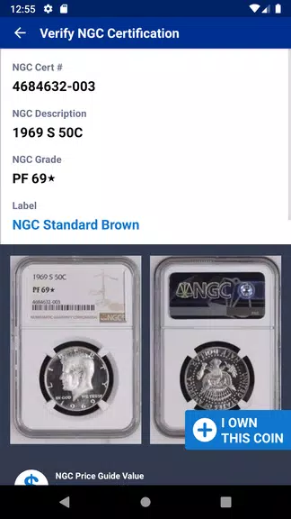 NGC Screenshot 2
