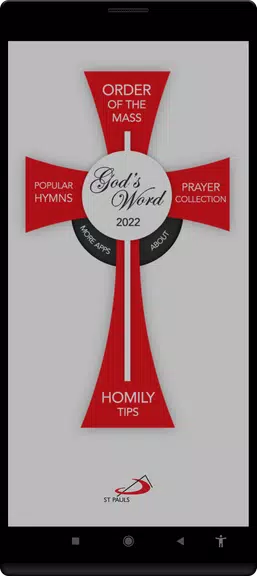 God's Word Screenshot 2