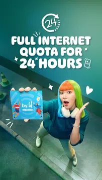 by.U Affordable Internet Card Screenshot 3