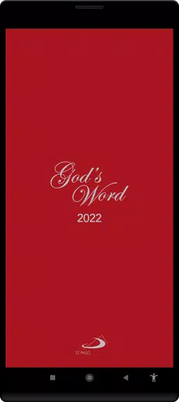 God's Word Screenshot 1
