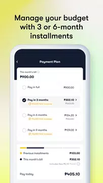 Atome PH - Buy Now Pay Later Screenshot 3