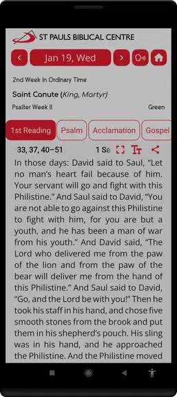 God's Word Screenshot 3