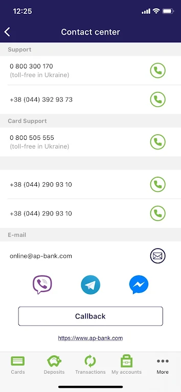 AP Bank Agroprosperis Bank Screenshot 3