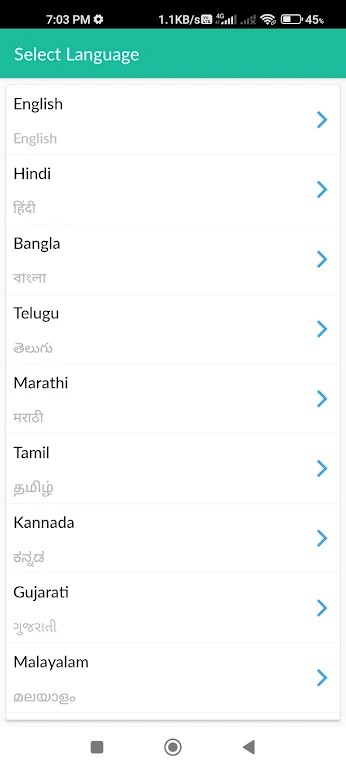 Check Balance : Bank Info Screenshot 4