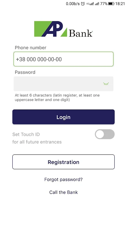 AP Bank Agroprosperis Bank Screenshot 1