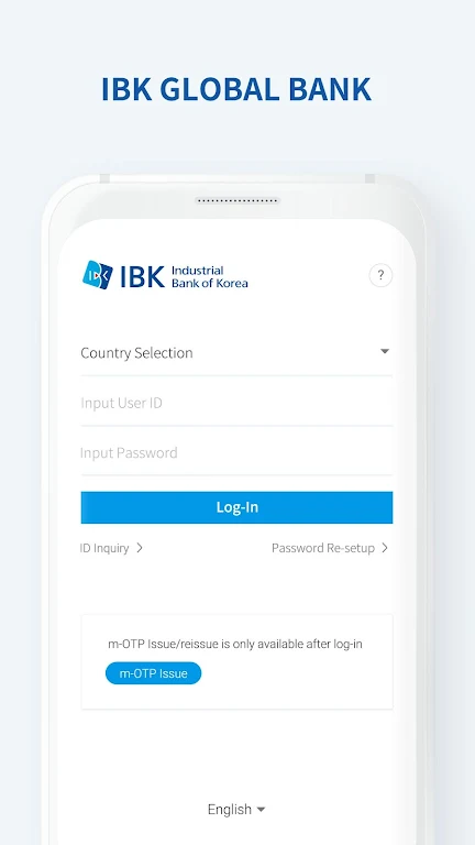 GLOBAL BANK – IBK Screenshot 1