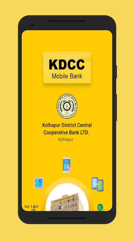 KDCC Mobile Bank Screenshot 1