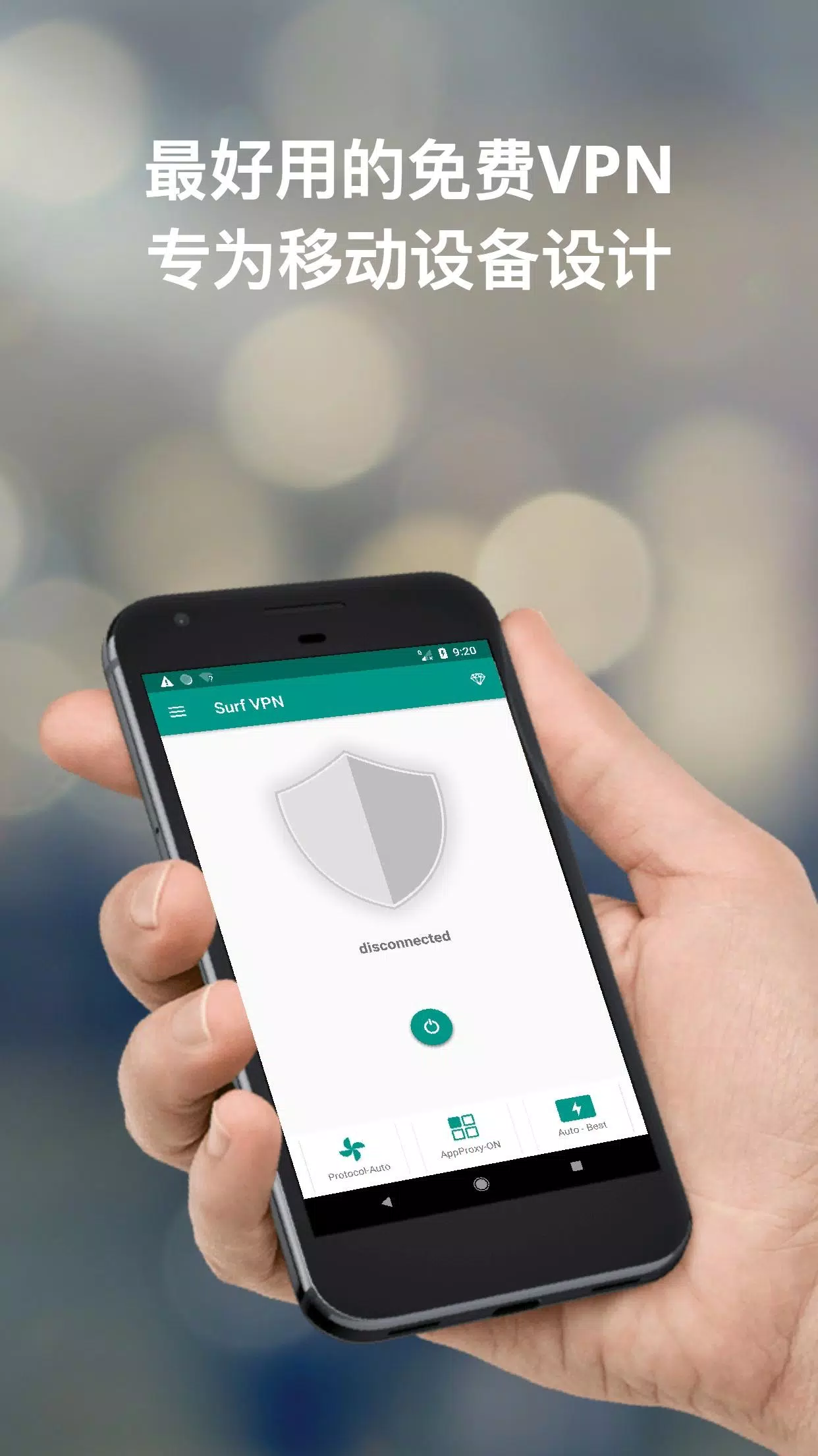 Surf VPN - Best Fast WIFI Hotspot Master Proxy Screenshot 3