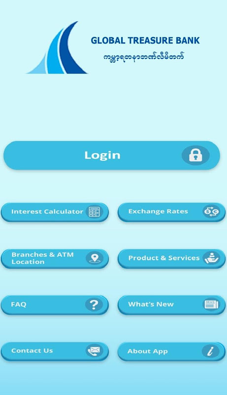 GTB mBanking Screenshot 4