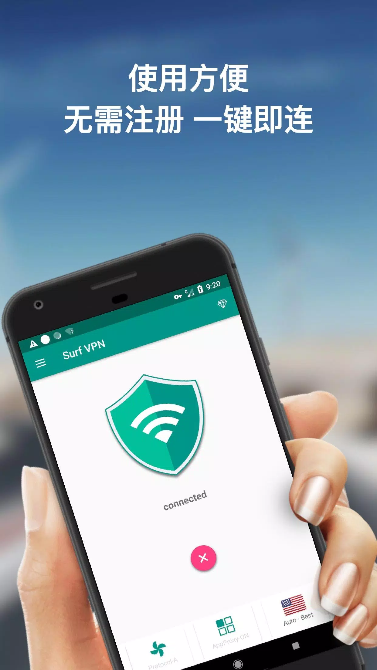 Surf VPN - Best Fast WIFI Hotspot Master Proxy Screenshot 2