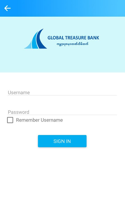 GTB mBanking Screenshot 3