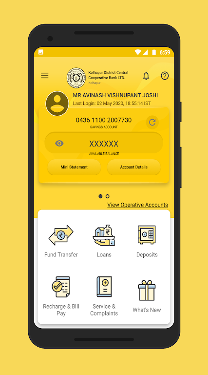 KDCC Mobile Bank Screenshot 3