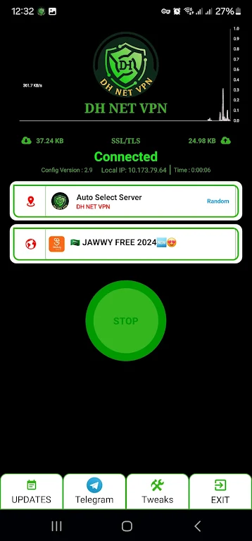 DH NET VPN Screenshot 1