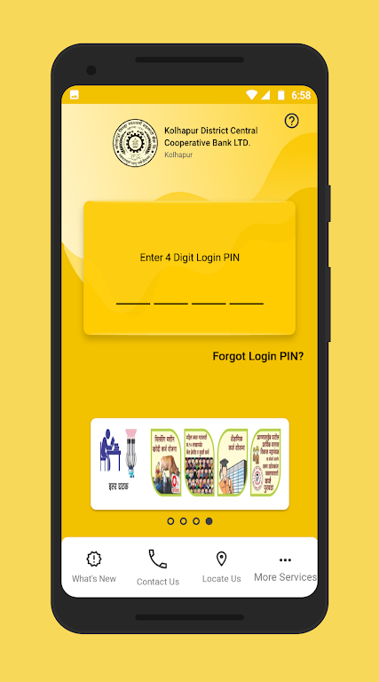 KDCC Mobile Bank Screenshot 2