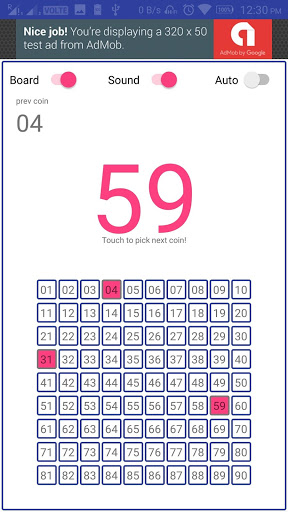 Coin Picker/caller for Tambola Housie Bingo Screenshot 2
