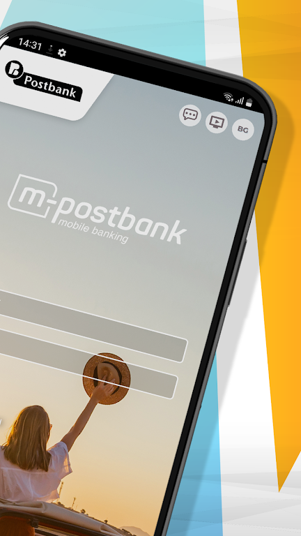 m-Postbank Screenshot 2