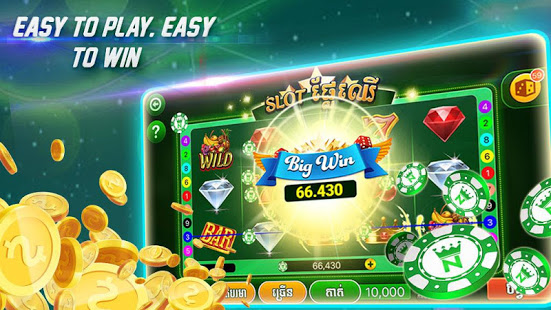 Naga Club - Khmer Card Game Screenshot 1