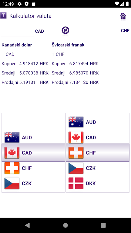 BKS mBanka Hrvatska Screenshot 3