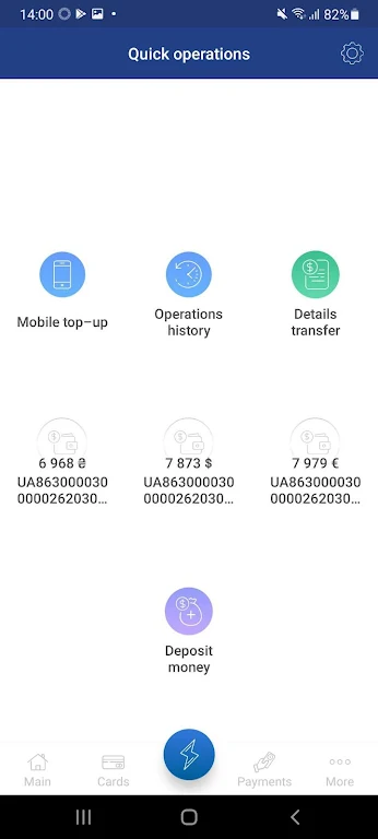 CrystalBank Screenshot 4