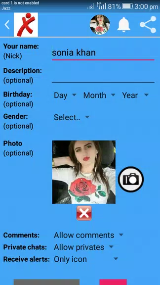 beyluxe  messenger Screenshot 2
