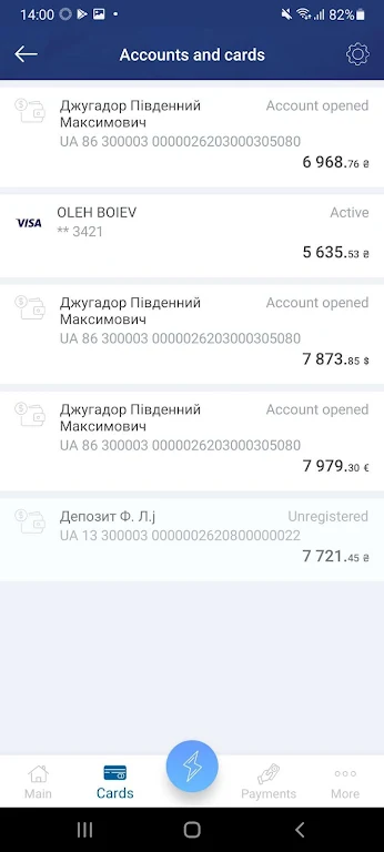 CrystalBank Screenshot 2