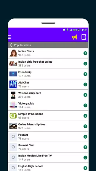 غرف دردشه عربيه - Arab Chat Screenshot 4