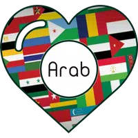 غرف دردشه عربيه - Arab Chat APK
