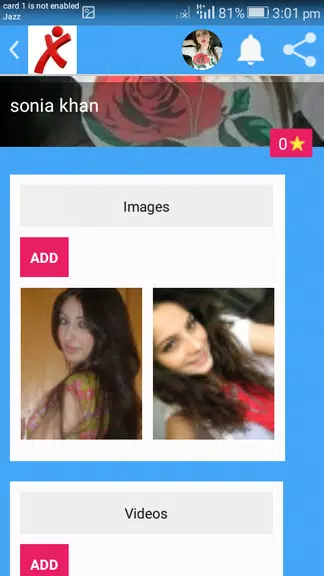 beyluxe  messenger Screenshot 3