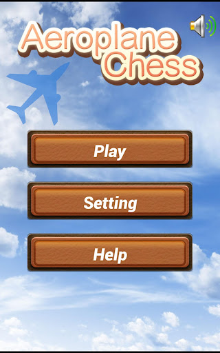 Aeroplane Chess Screenshot 1