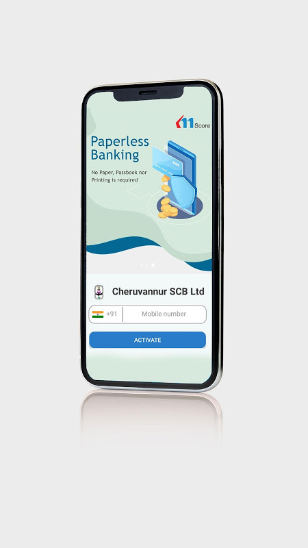 Cheruvannur Service Co-op Bank Screenshot 1