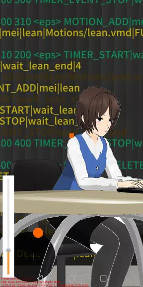 MMDAgent-EX Screenshot 2