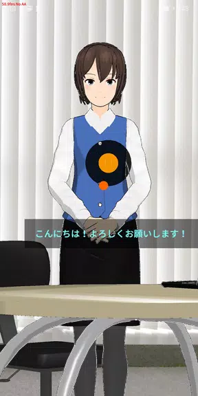 MMDAgent-EX Screenshot 1