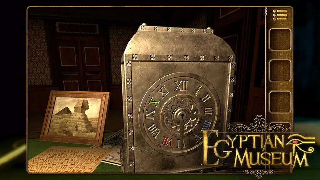 Egyptian Museum Adventure 3D Screenshot 4