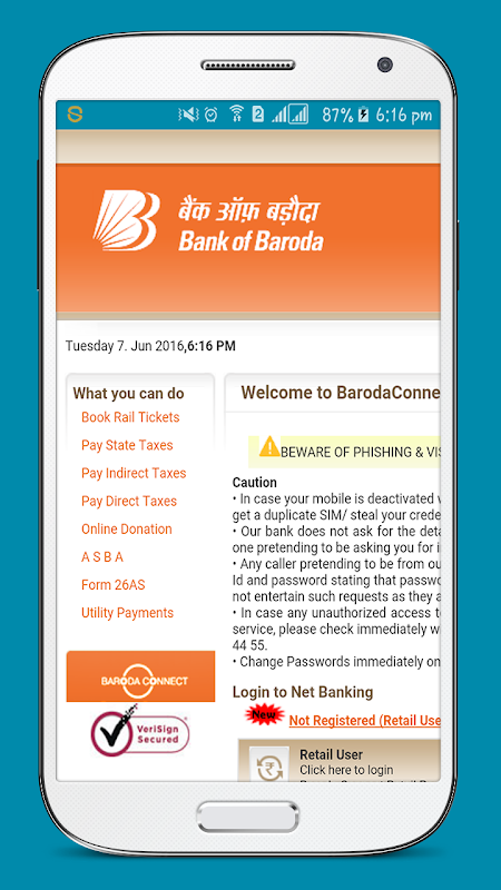 Net Banking for All Banks Screenshot 1