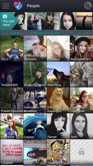 Childfree Dating Screenshot 1