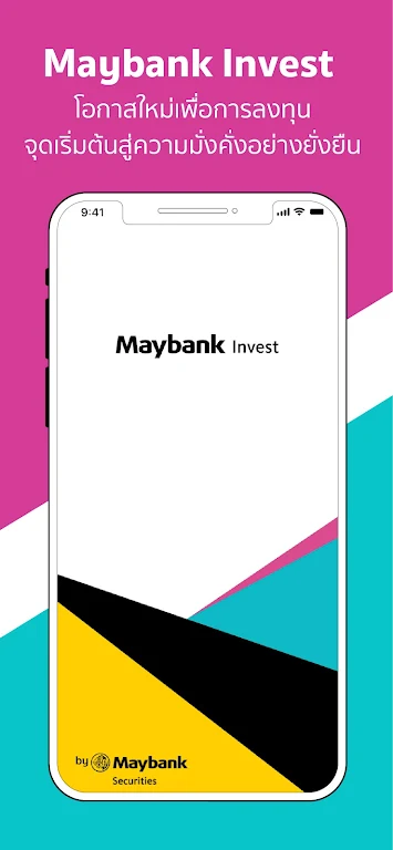 Maybank Invest TH Screenshot 1
