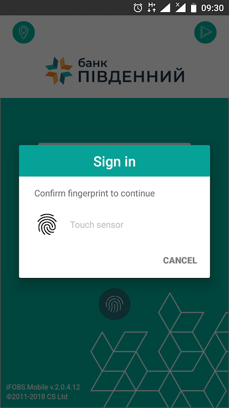 Pivdenny MyBank Screenshot 2