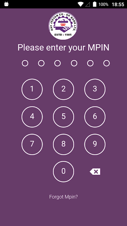 Nav Jeevan Co-op. Bank Ltd. Screenshot 1