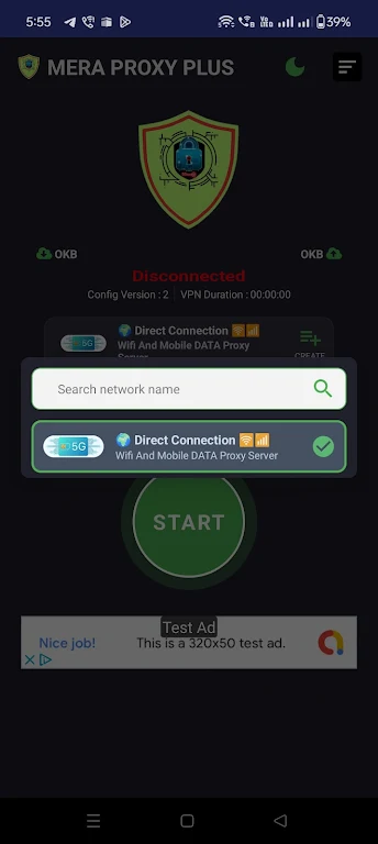 MERA PROXY PLUS Screenshot 2