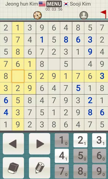 Dr. Sudoku Screenshot 1