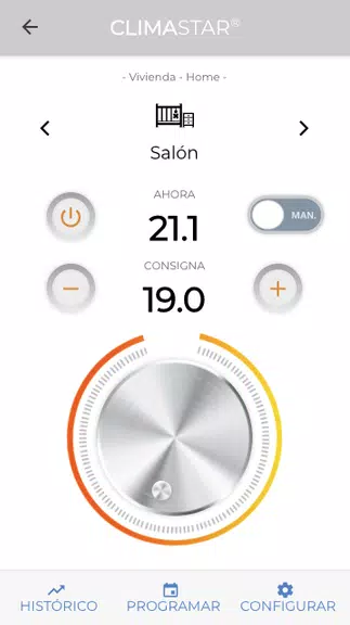 Star Wi-Fi Screenshot 4