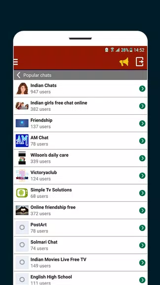 غرف دردشة العراق - Iraq Screenshot 4