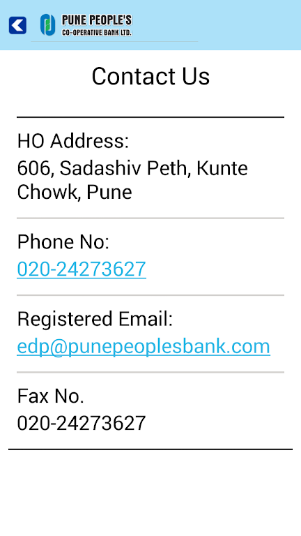 Pune People's Mobile Banking Screenshot 3