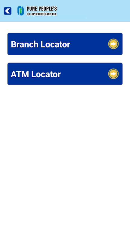 Pune People's Mobile Banking Screenshot 4