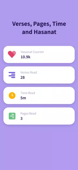 Quranly Screenshot 4